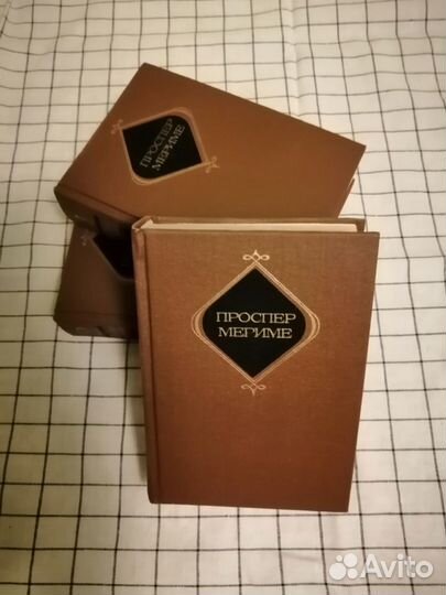 Книги Французских писателей