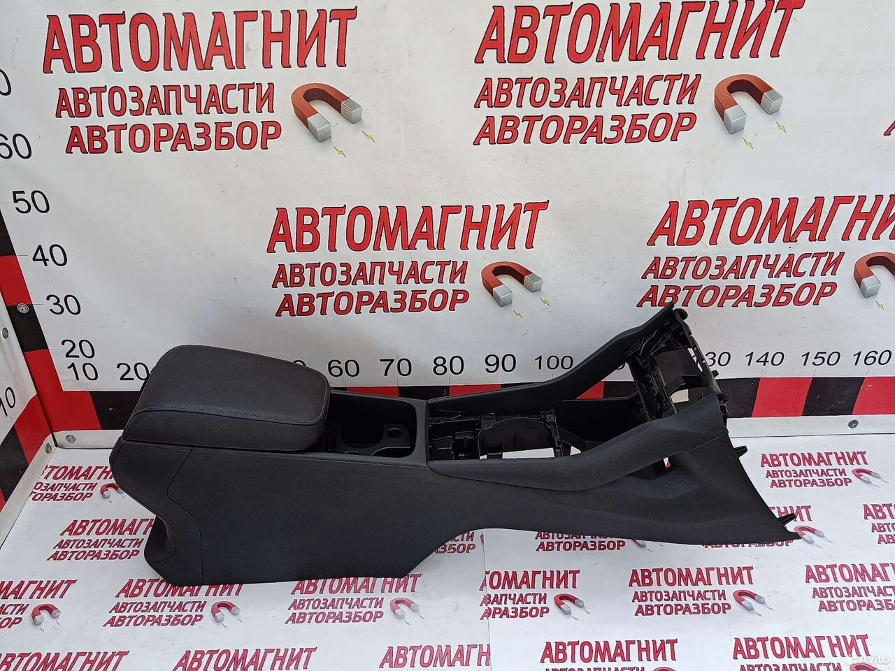 Подлокотник центральная консоль Шкода Кодиак 16-23