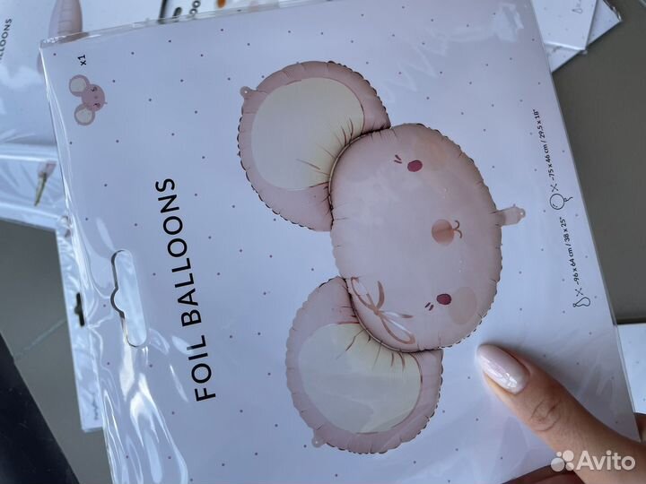 Гелевые шары опт и розница