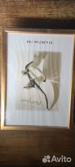 Рамки для фото А4