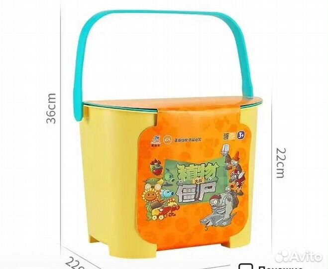 Растения против зомби набор