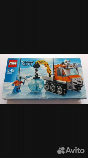 Lego city