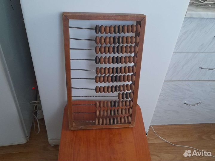 Канцелярский счёт