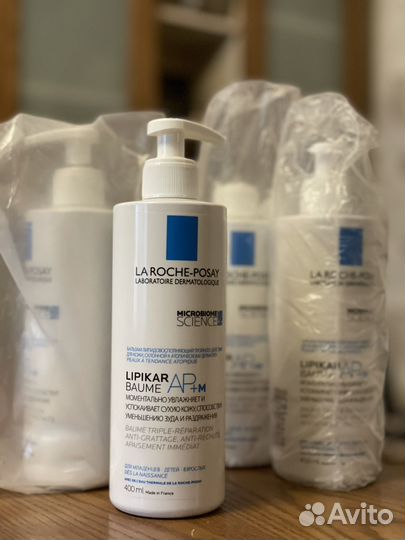Lipikar baume AP+M LA roche-posay