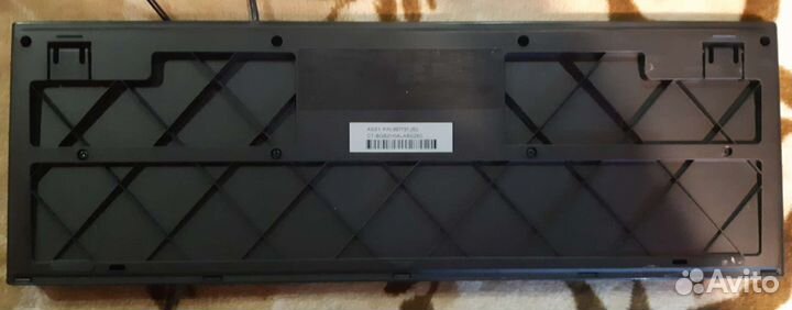 Клавиатура