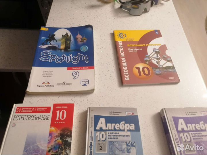 Учебники 5-10 класс