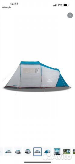 Палатка 4 местная