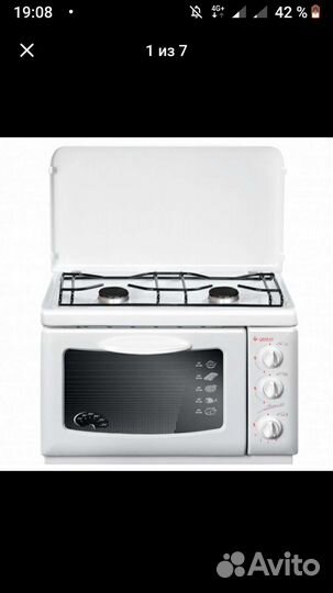 Мини печь Гефест Пг 100