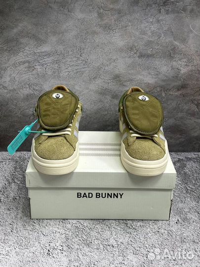Кроссовки Adidas campus bad bunny зеленые