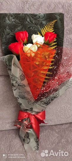 Букет цветов