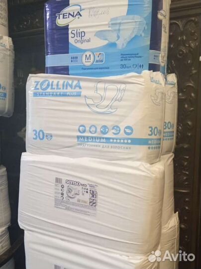 Памперсы для взрослых 2 размер 30 шт