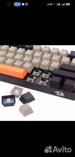 Redragon K530 Pro Draconic