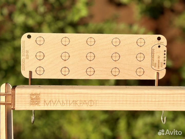 Мишень для стрельбы из пневматики мк-15