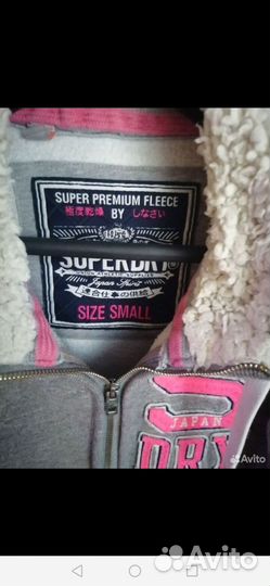 Толстовка superdry