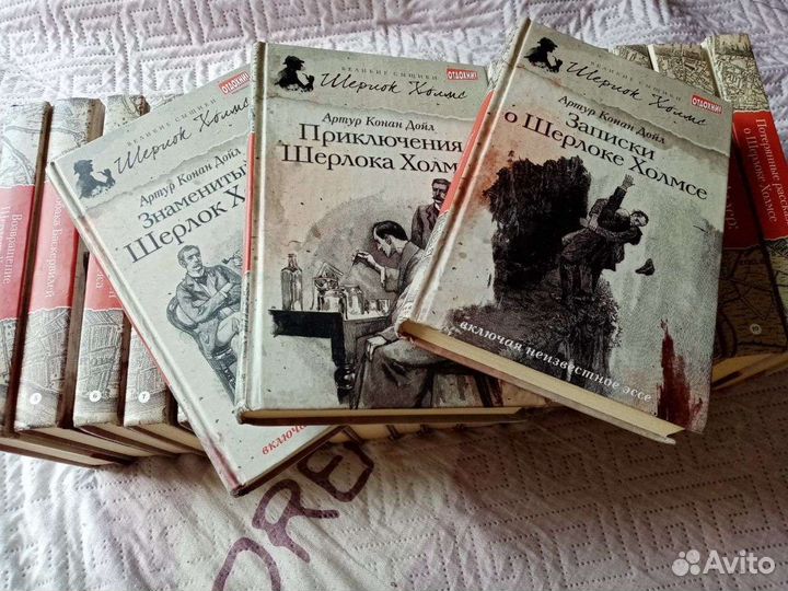 Книги