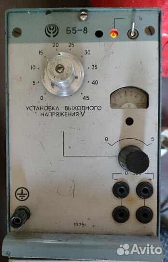 Блок питания Б5-8