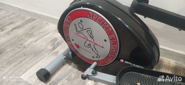 Эллиптический тренажер