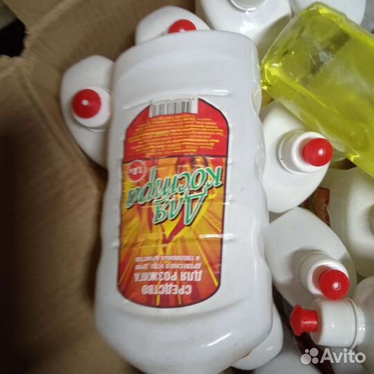 Щепа для копчения