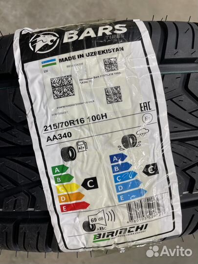 Bars AA340 215/70 R16 100H