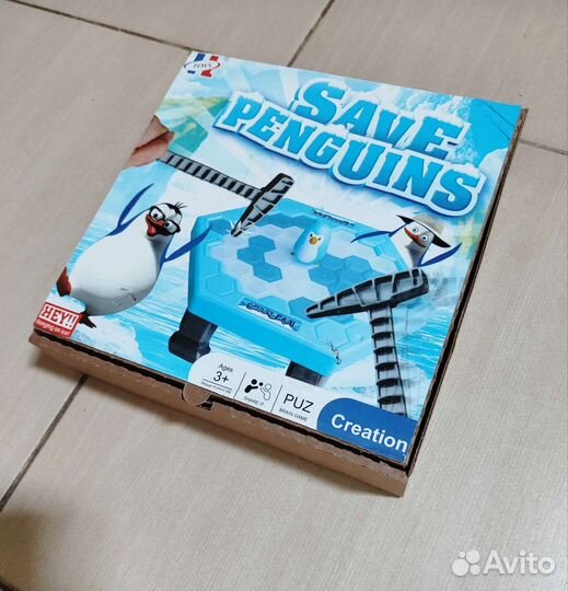 Игровой скотч