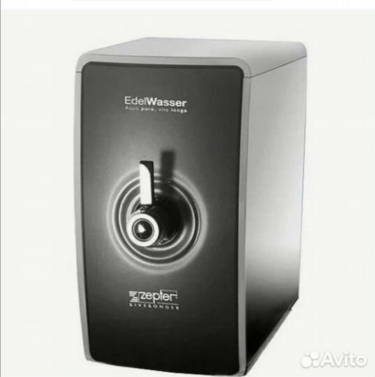 Система очистки воды zepter Еdel wasser