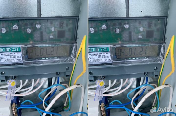 Услуга фотомонтаж в Фотошоп качественно