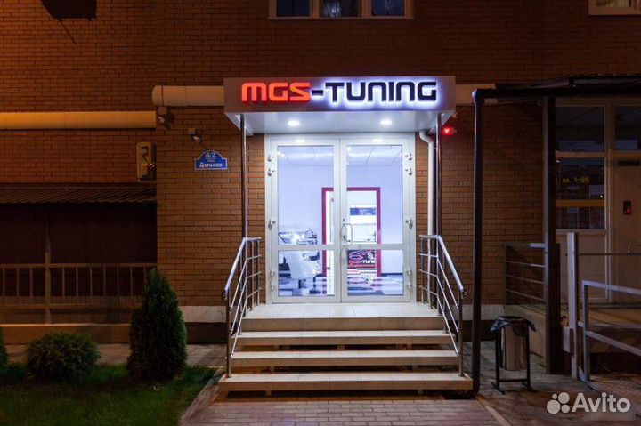 Задний диффузор с насадками AMG W222 Рестайлинг