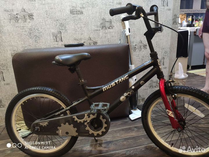 Велосипед бу