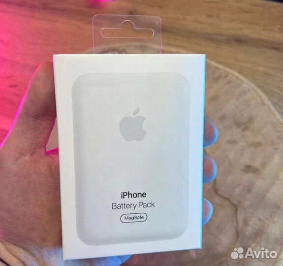 Magsafe battery pack