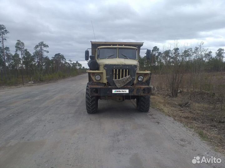 Урал 5557-1151-60, 2001