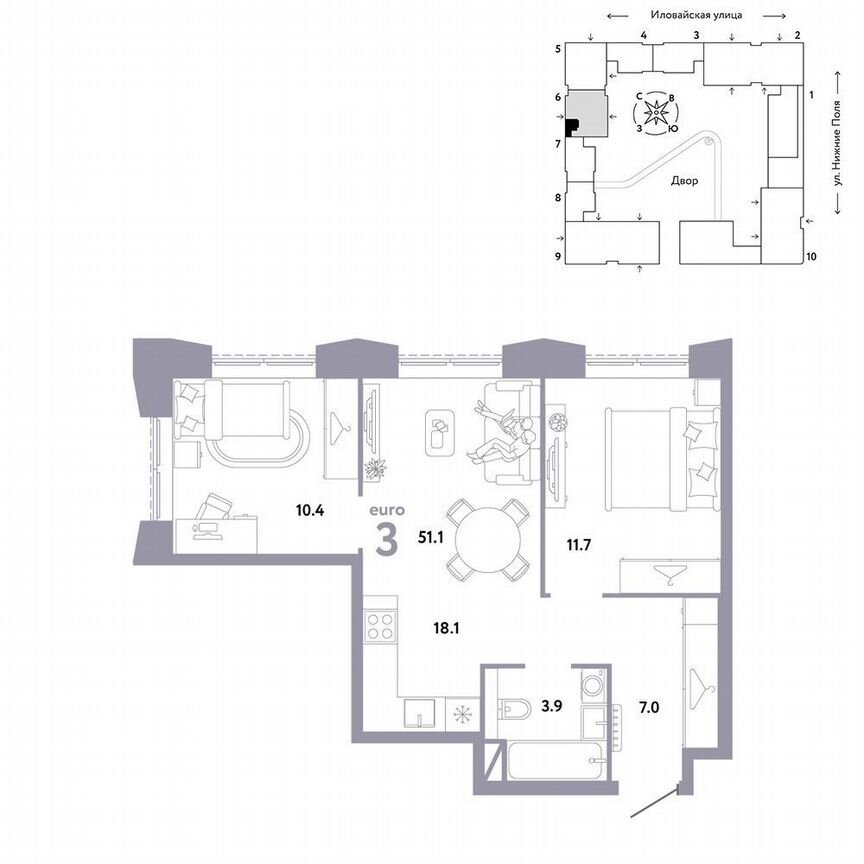2-к. квартира, 51,1 м², 20/29 эт.