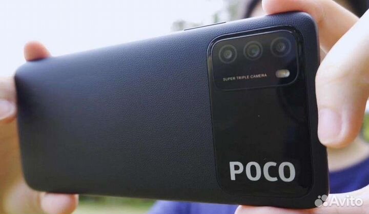 Poco m3