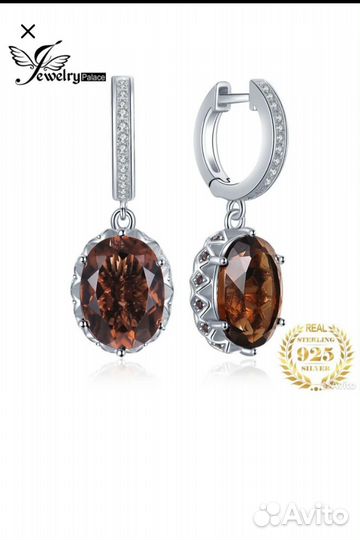 Серебро 925 (разное)