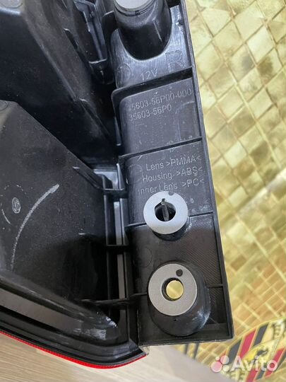 Фонарь задний правый наружный на Suzuki Vitara -19