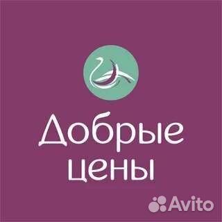 Менеджер по продажам мебели Заводской район