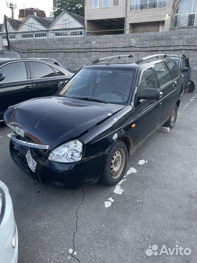 Автомобиль с пробегом