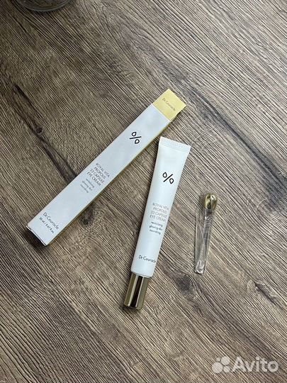 Крем для кожи вокруг глаз