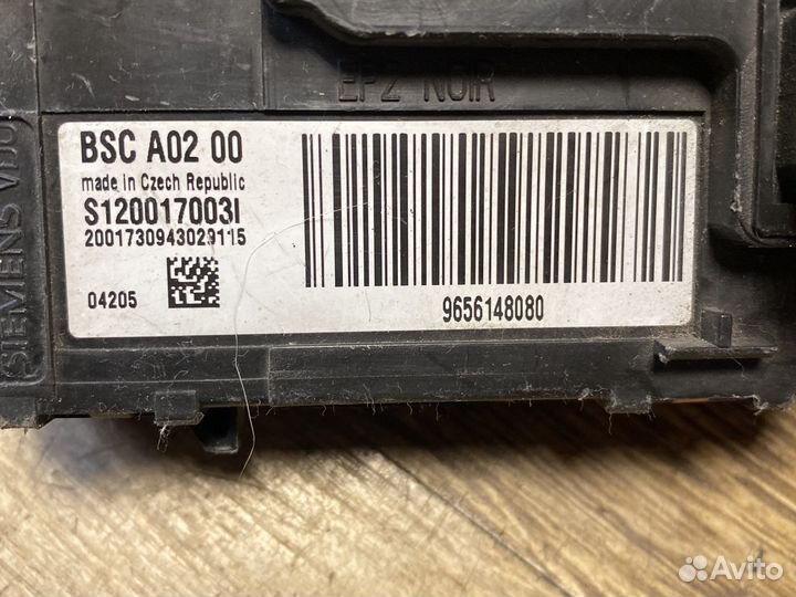 Peugeot 407 блок комфорта