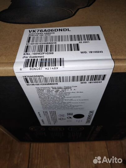 Пылесос LG VK76A06dndl