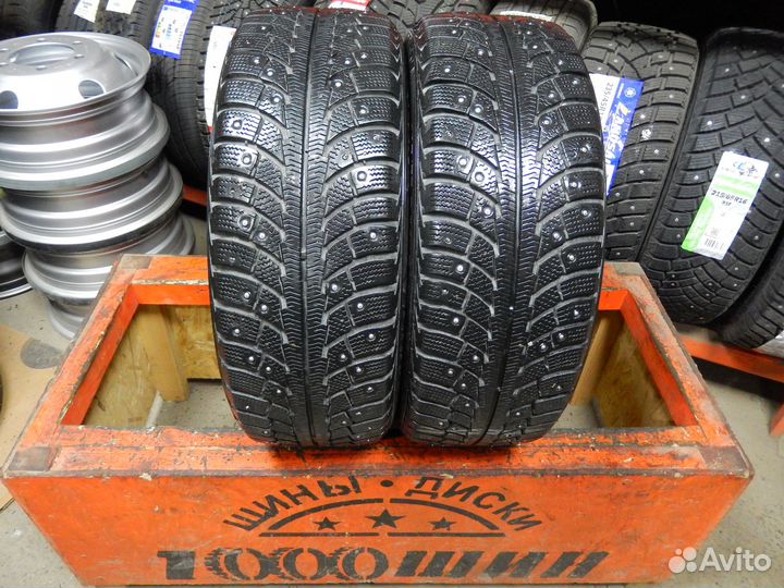 Matador MP 30 Sibir Ice 2 195/55 R16