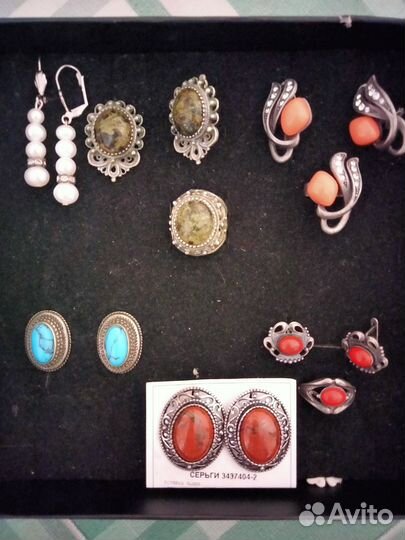 Винтажные украшения