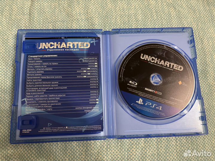 Uncharted Утраченное наследие и Uncharted Путь