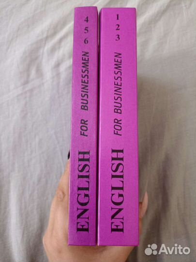 Английский язык для делового общения