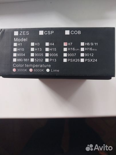 Лампа автомобильная h7