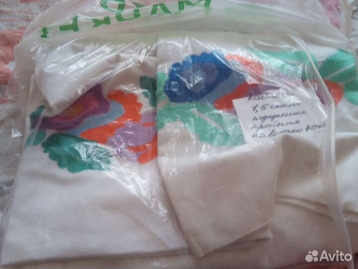 Комплект постельного белья новое СССР