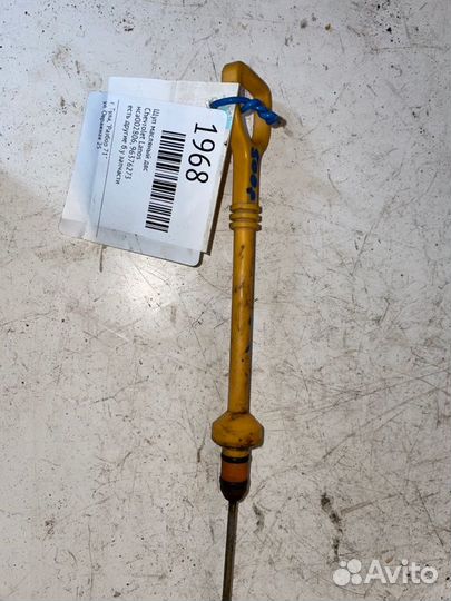 Щуп масляный двс Chevrolet Lanos T100 A15SMS 2008