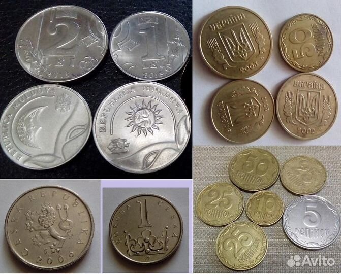 Монеты для коллекции
