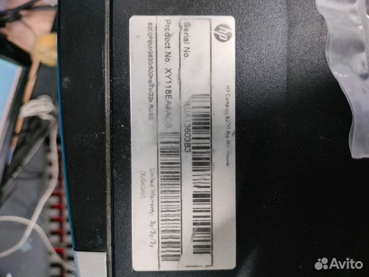 Компьютер HP Compaq 6200 Pro