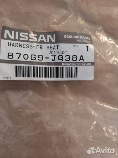 Проводка сиденья водителя nissan x-trail t31