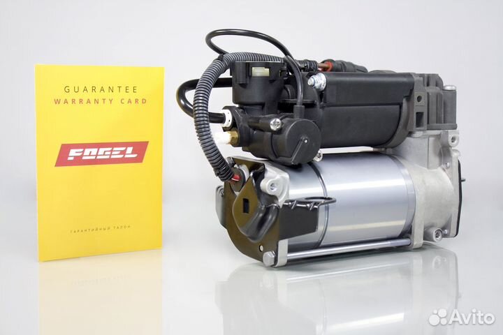 Новый Компрессор Wabco пневмоподвески Ауди А8 Д3